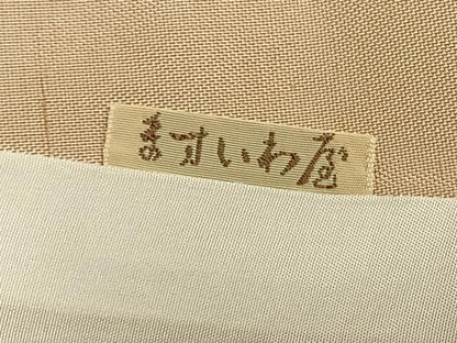 平和屋着物▽本加賀友禅作家 成竹登茂男 訪問着 単衣 白山紬地 枝花文 ますいわ屋扱い 正絹 逸品 AABC4018fy