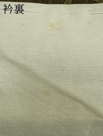 平和屋着物▽上質な小紋　単衣　風景文　正絹　逸品　AABC4021fy