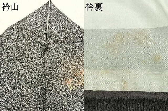 平和屋着物▽訪問着 単衣 風景文 正絹 逸品 AABC4024fy