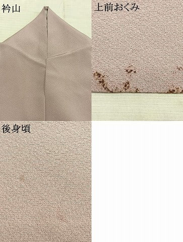 平和屋着物▽上質な色無地 単衣 鴇鼠色 正絹 逸品 AABC4025fy