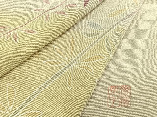 平和屋着物▽訪問着 単衣 作家物 草葉文 金彩 松坂屋扱い 正絹 逸品 AABC4026fy