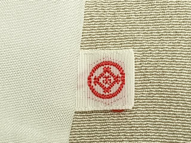平和屋着物▽訪問着 単衣 作家物 草葉文 金彩 松坂屋扱い 正絹 逸品 AABC4026fy