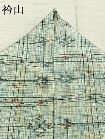 平和屋着物▽上質な紬 単衣 絣柄 正絹 逸品 AABC4029fy