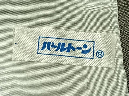 平和屋着物▽訪問着 単衣 吉祥花文 暈し染め 金彩 正絹 逸品 AABC4037fy