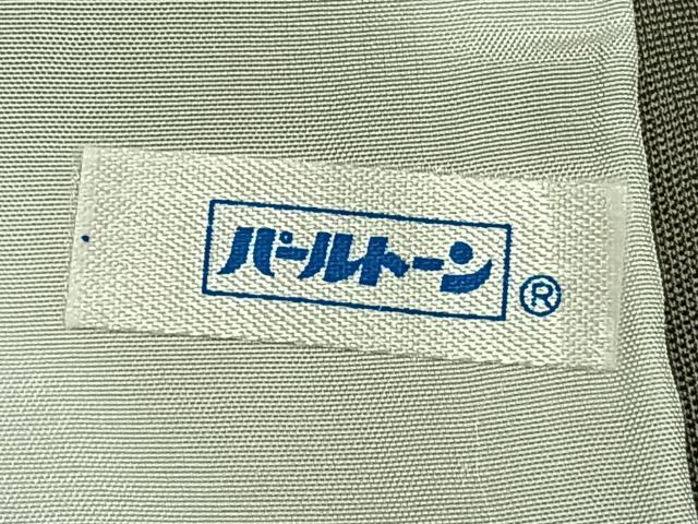 平和屋着物▽訪問着 単衣 吉祥花文 暈し染め 金彩 正絹 逸品 AABC4037fy
