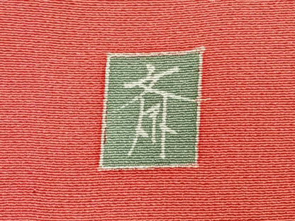 平和屋着物▽訪問着 単衣 作家物 枝花文 暈し染め 正絹 逸品 AABC4039fy