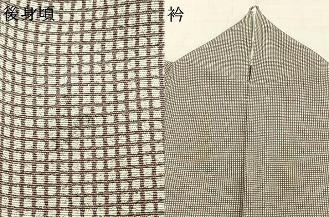 平和屋着物▽江戸小紋 単衣 角通し 正絹 逸品 AABC4041fy