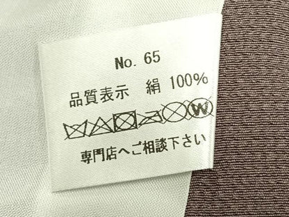 平和屋着物▽江戸小紋 単衣 角通し 正絹 逸品 AABC4041fy