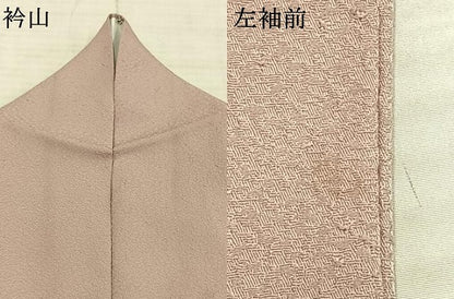 平和屋着物▽色無地 単衣 灰桜色 洗える着物 AABC4044fy