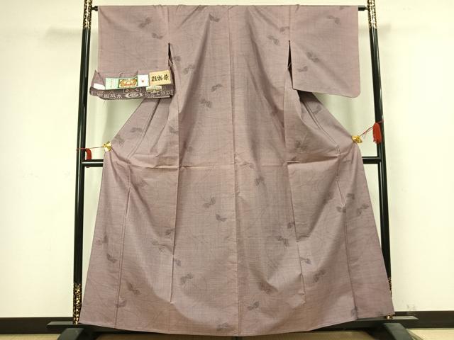平和屋着物▽本場大島紬 単衣 舞蝶文 植物染 木邑大島紬織物謹製 証紙付き 正絹 逸品 未使用 AABC4051fy