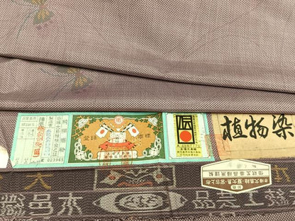 平和屋着物▽本場大島紬 単衣 舞蝶文 植物染 木邑大島紬織物謹製 証紙付き 正絹 逸品 未使用 AABC4051fy