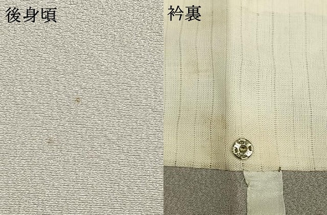 平和屋着物▽上質な色無地　単衣　紫水晶色　正絹　逸品　AABC4053fy 平和屋着物▽上質な色無地 単衣 紫水晶色 正絹 逸品 AABC4053fy
