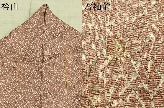 平和屋着物▽上質な小紋　単衣　霞文　正絹　逸品　AABC4063fy