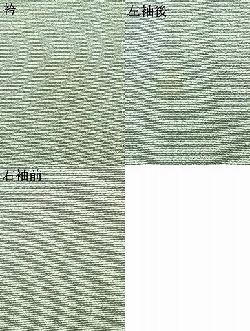 平和屋着物▽豪華色留袖 単衣 総刺繍 花鳥文 正絹 逸品 AABC4065fy