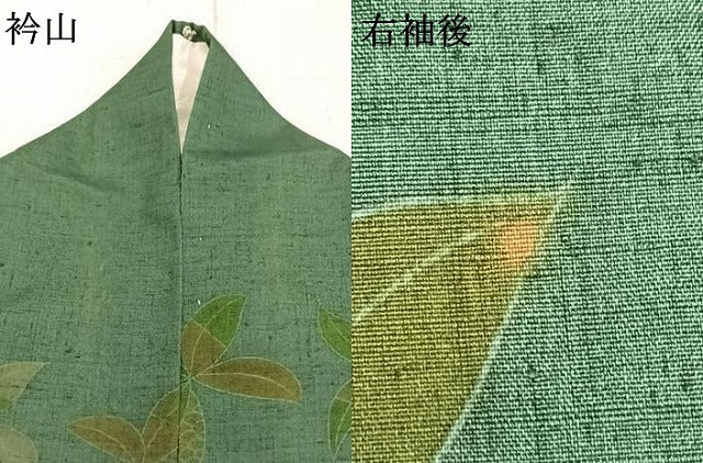 平和屋着物▽上質な紬 単衣 成り物 正絹 逸品 AABC4072fy