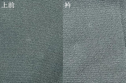 平和屋着物▽訪問着 単衣 刺繍 丹後ちりめん 花菱文 金銀糸 金彩 反端付き 正絹 逸品 AABC4073fy