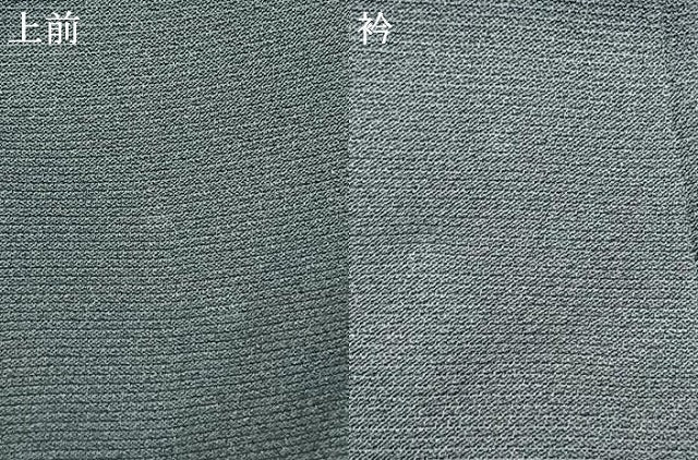 平和屋着物▽訪問着 単衣 刺繍 丹後ちりめん 花菱文 金銀糸 金彩 反端付き 正絹 逸品 AABC4073fy