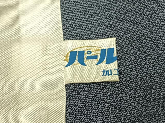 平和屋着物▽訪問着 単衣 刺繍 丹後ちりめん 花菱文 金銀糸 金彩 反端付き 正絹 逸品 AABC4073fy