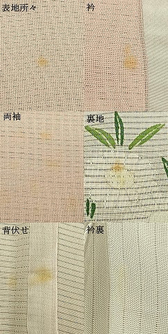 平和屋着物▽訪問着 無双 紗袷 紗×絽 草花文 銀彩 正絹 逸品 AABC4079fy