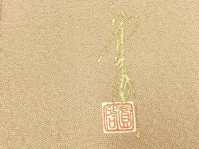 平和屋着物▽江戸小紋 単衣 作家物 鮫小紋柄 正絹 逸品 AABC4082fy