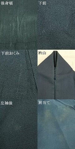 平和屋着物▽男性 紬 単衣 色無地 褐返色 正絹 逸品 AABC4091fy