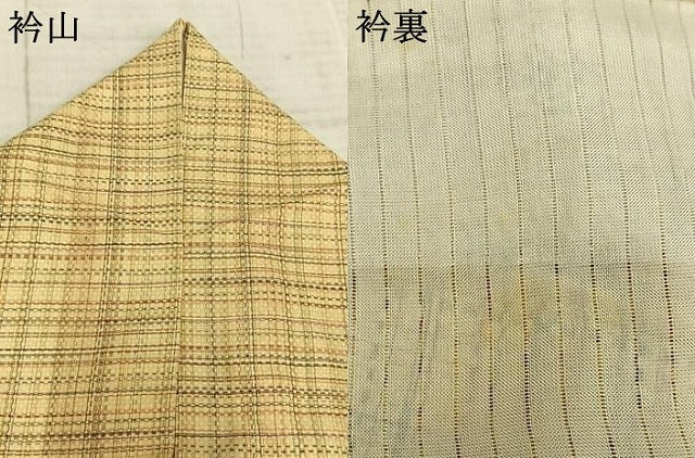 平和屋着物▽上質な紬 単衣 格子 正絹 逸品 AABC4095fy