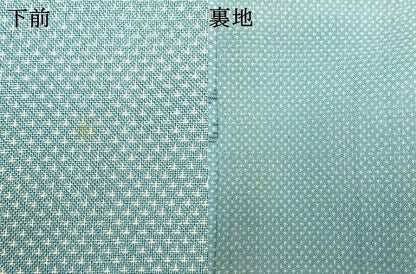 平和屋着物▽本場大島紬 単衣 9マルキ 舞花文 正絹 逸品 AABC4096fy