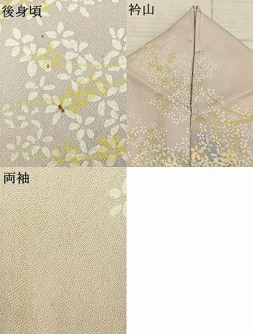 平和屋着物▽上質な小紋 単衣 草花文 暈し染め 正絹 逸品 AABC4100fy