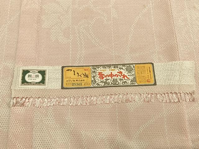 平和屋着物▽本塩沢 単衣 やまだ織 110亀甲 草花文 証紙付き 正絹 逸品 AABC4103fy