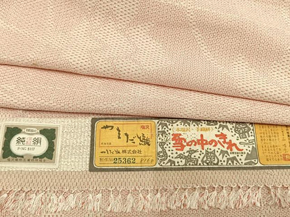 平和屋着物▽本塩沢 単衣 やまだ織 110亀甲 草花文 証紙付き 正絹 逸品 AABC4103fy
