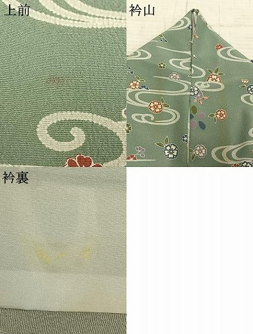 平和屋着物▽上質な小紋　単衣　流水草花文　正絹　逸品　AABC4104fy