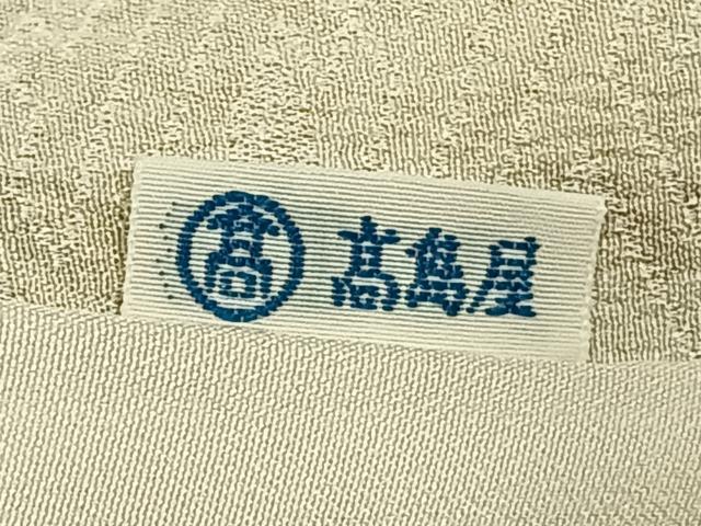 平和屋着物▽上質な小紋 単衣 花丸文 宝尽くし 金彩 高島屋扱い 正絹 逸品 AABC4109fy