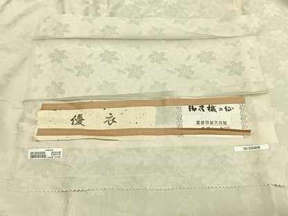 平和屋着物▽お召 単衣 草花文 証紙付き ロング丈 正絹 逸品 AABC4115fy