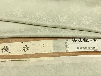 平和屋着物▽お召 単衣 草花文 証紙付き ロング丈 正絹 逸品 AABC4115fy