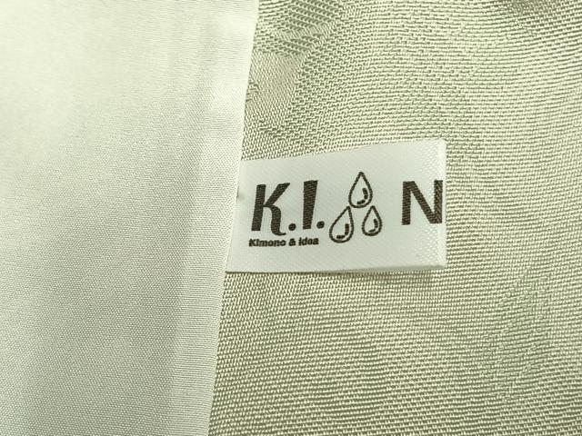 平和屋着物▽お召 単衣 草花文 証紙付き ロング丈 正絹 逸品 AABC4115fy
