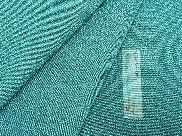 平和屋着物▽重要無形文化財 人間国宝 中村勇二郎 江戸小紋 単衣 花唐草文 正絹 逸品 AABC4116fy