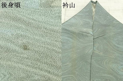 平和屋着物▽上質な小紋 単衣 作家物 墨流し文様 正絹 逸品 AABC4119fy