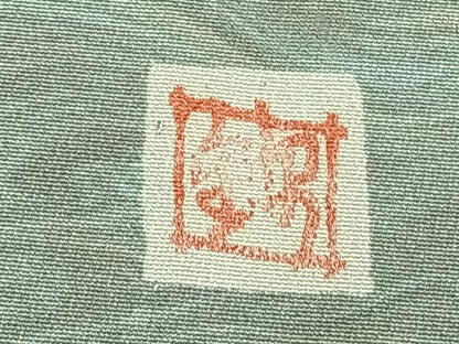 平和屋着物▽上質な小紋 単衣 作家物 墨流し文様 正絹 逸品 AABC4119fy