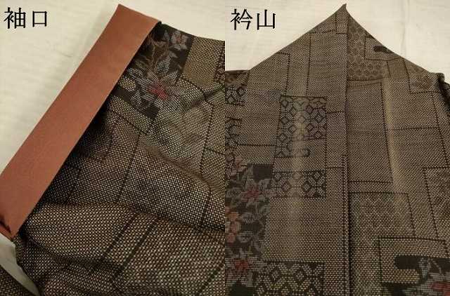 平和屋着物●本場大島紬　カタス7マルキ　短冊草花文　正絹　逸品　AABC4135ck