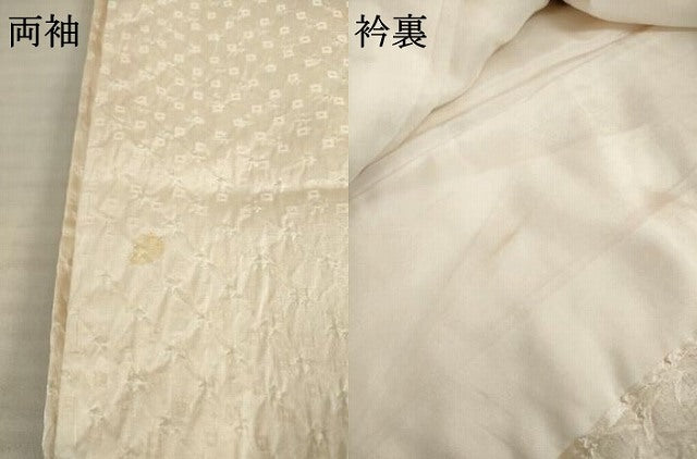 平和屋着物●訪問着　絞り　草花文　正絹　逸品　AABC4140ck