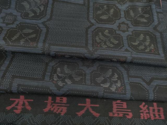 平和屋着物●本場大島紬　舞花文　反端付き　正絹　逸品　AABC4143ck