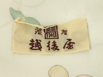 平和屋着物●長襦袢 無双仕立て 瓢箪 銀座越後屋扱い 正絹 逸品 未使用 AABC4144ck