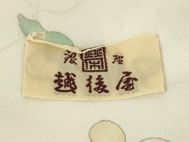 平和屋着物●長襦袢 無双仕立て 瓢箪 銀座越後屋扱い 正絹 逸品 未使用 AABC4144ck