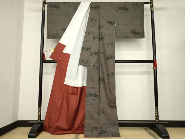 平和屋着物●本場大島紬　カタス7マルキ　横段花文　正絹　逸品　AABC4155ck
