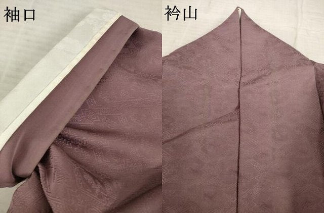 平和屋着物●上質な色無地　有栖川地紋　濃色　正絹　逸品　AABC4174ck
