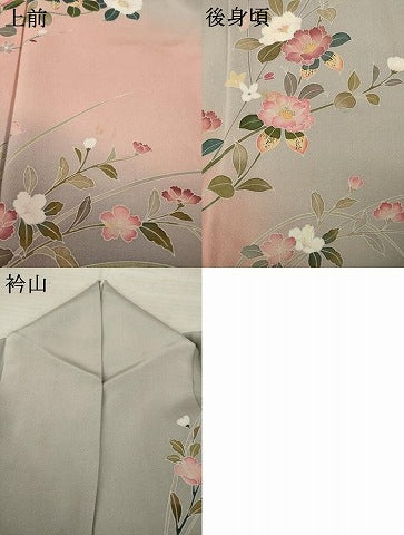 平和屋着物●訪問着　友禅　作家物　枝花文　暈し染め　正絹　逸品　AABC4197ck