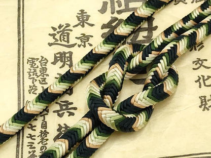 平和屋着物●極上 有職組紐道明 帯締め 奈良組 宮内庁御用 国立博物館御用 東京芸術大学御用 逸品 AABC4240ay