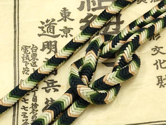 平和屋着物●極上 有職組紐道明 帯締め 奈良組 宮内庁御用 国立博物館御用 東京芸術大学御用 逸品 AABC4240ay