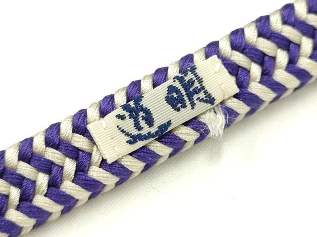 平和屋着物●極上 有職組紐道明 帯締め 冠組 紫×白 宮内庁御用 国立博物館御用 東京芸術大学御用 逸品 AABC4242ay