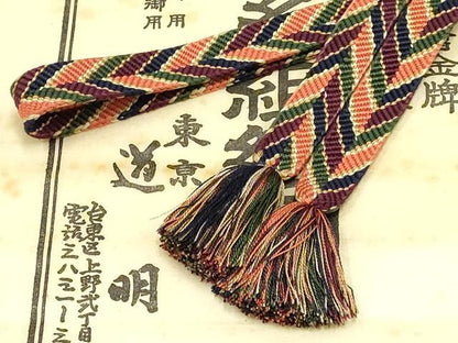 平和屋着物●極上 有職組紐道明 帯締め 笹浪組 法隆寺 宮内庁御用 国立博物館御用 東京芸術大学御用 逸品 AABC4251ay
